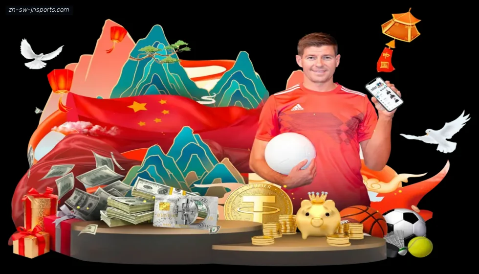 jn江南体育 banner